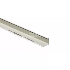 Rigips Quick-Lock® falprofil