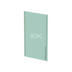   Rigips RFI 1200x2000x12,5 mm tűzgátló impregnált gipszkarton DFH2