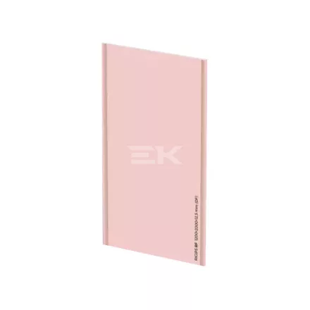 Rigips RF 1200x2000x12,5 mm tűzgátló gipszkarton DF