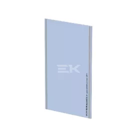   Rigips Blue Acoustic RF 1200x2000x12,5 mm tűzgátló, hanggátló gipszkarton DF