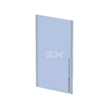 Rigips Blue Acoustic RF 1200x2000x12,5 mm tűzgátló, hanggátló gipszkarton DF
