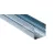 Rigips R-CW 50x3250 Rigiprofil