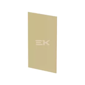 Rigips Rigidur H 1249x2000x12,5 mm A2 gipszrostlap
