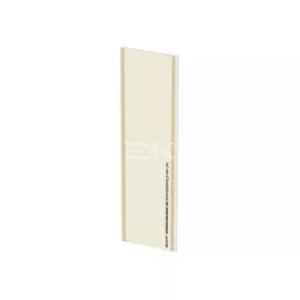   Rigips ENERGOBOARD® RE 1200x2000x12,5 mm üvegszállal erősített gipszkarton