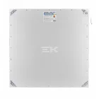 Asalite Prémium LED Panel 60x60cm 40W 4000K (4800 lumen) LIFUD driver