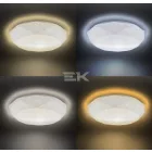 Asalite LED Mennyezeti Lámpa LIZA 48W 3000K/4000K/6500K (4080 lumen) Gyémánt/Csillagos+Távirányító CCT