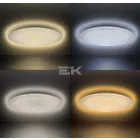 Asalite LED Mennyezeti Lámpa EMMA 72W 3000K/4000K/6500K (6120 lumen) Kerek/Csillagos+Távirányító CCT