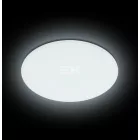 Asalite LED Mennyezeti Lámpa IP54 36W 3000K/4000K/6500K (3600 lumen) Kerek CCT