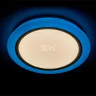 Asalite LED Mennyezeti Lámpa MIA 50W 3000K/4000K/6500K (3500 lumen) Kerek/Csillagos+RF Távirányító 3CCT+RGB